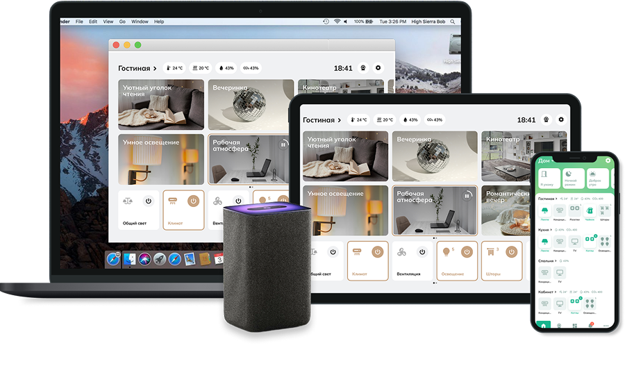 Почему под ключ